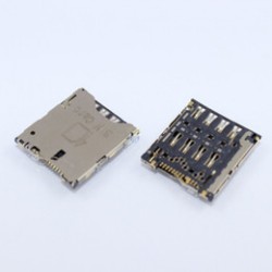 SIM SUPORTE INTERNO ZTE NOS NOVU 3 A520, SMART E8 VFD 510, INTELIGENTE N8 VF610 SIM SUPORTE INTERNO ZTE NOS NOVU 3 A520, SMART E8 VFD 510, INTELIGENTE N8 VF610